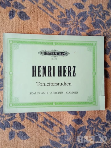 школи за пиано, снимка 17 - Специализирана литература - 50989250