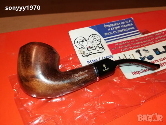 CAPTAIN BLACK-ДЪРВЕНА ЛУЛА 0712212042, снимка 6 - Лули - 35064586