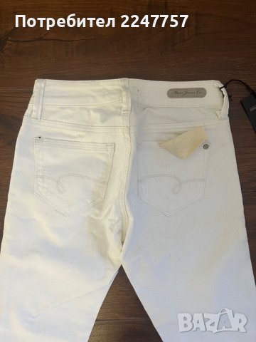 Бели дънки Mavi Jeans размер XS, снимка 3 - Дънки - 42890938