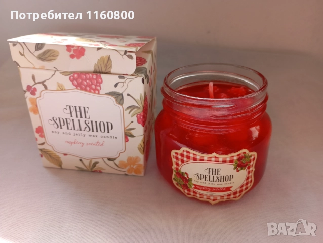Ароматна свещ Малиново сладко, снимка 4 - Други - 52052539