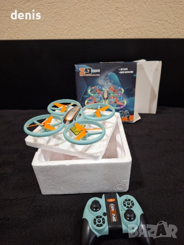 Детски дрон , снимка 6 - Влакчета, самолети, хеликоптери - 52832554