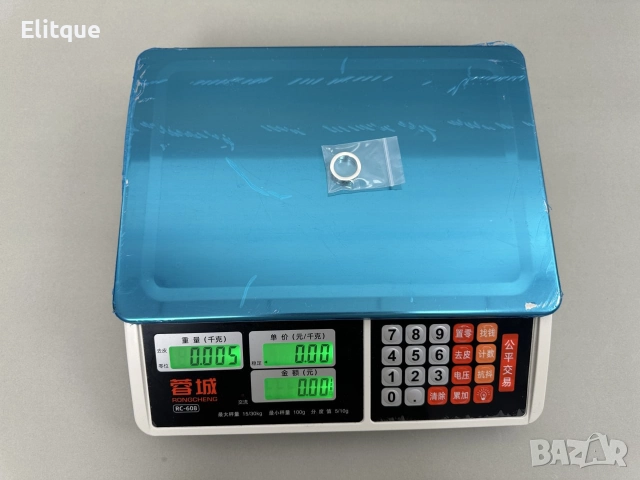 Кухненска везна с калкулатор, 40 кг., LCD екран, водоустойчива платформа