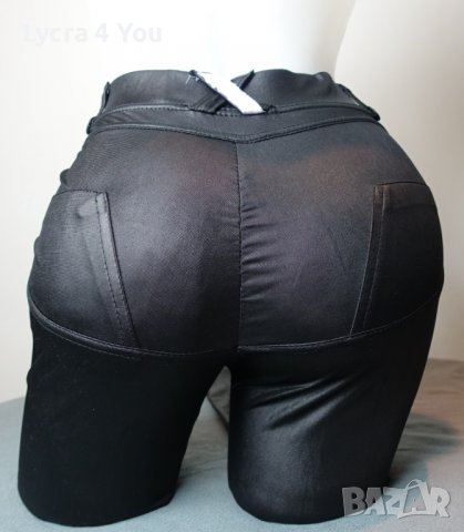 S/M дълъг клин с кожен ефект и набор отзад, снимка 1