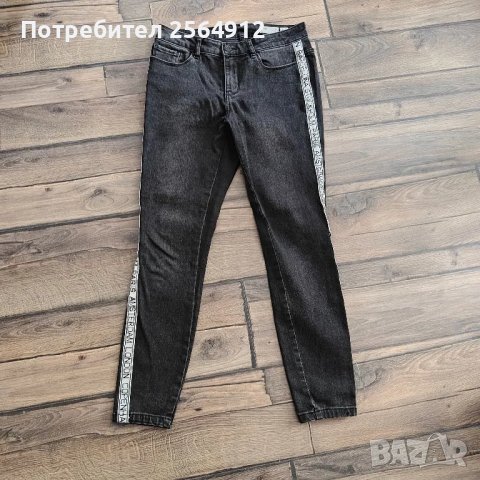 продавам дамски дънки , снимка 1