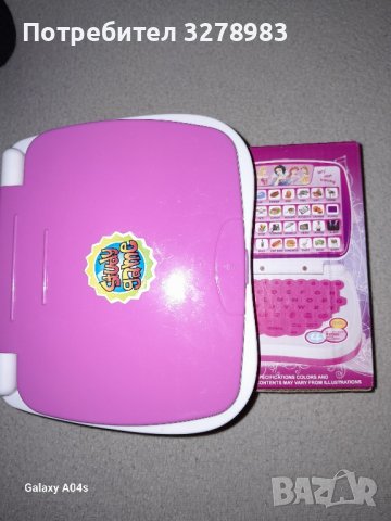 Нов  таблет  на  английски, снимка 3 - Музикални играчки - 44434997