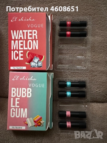 Ел.наргиле - EL SHISHA VOGUE, снимка 3 - Други - 51881035