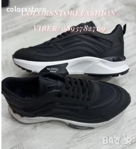 Мъжки маратонки Valentino/BR235