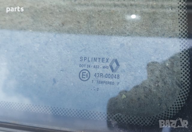 Задно Дясно Стъкло Рено Клио 1 - Splintex E643R00048 N, снимка 4 - Части - 40295437