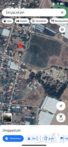 1 дка в регулация с.Сарая/общ. Пазарджик, снимка 3 - Парцели - 47416099