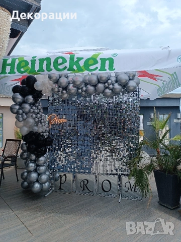 Промоция! Изработка на празнична украса за абитуриентски бал 