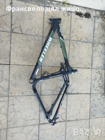 26 цола алуминиева рамка за велосипед колело 