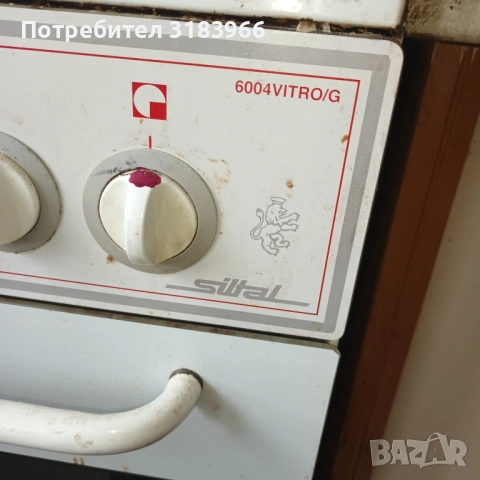 електрическа печка силтал с керемичен плот, снимка 7 - Печки, фурни - 54018955