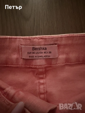 Дамска нова пола
, снимка 3 - Поли - 56166093