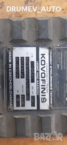 Пароструйка  WAP, снимка 3 - Други машини и части - 52452964