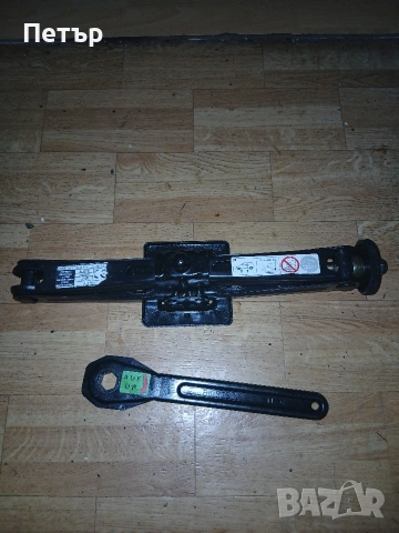 Оргинален крик алфаромео джулия,джулиета специален, снимка 6 - Аксесоари и консумативи - 54068199