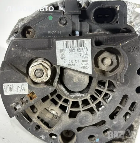Генератор Алтернатор Динамо ВАГ Груп Bosch Alternator Generator VAG Group OEM: 06F903023D, снимка 4 - Части - 55732955