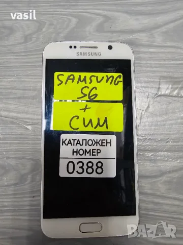 Samsung S6 части (0388)