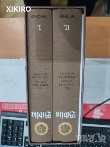 Продавам Библията на Лутер от 1534 г

, снимка 3 - Други - 44356086