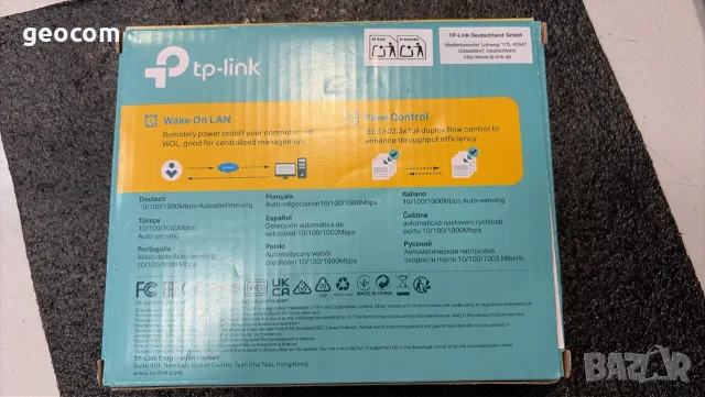 TP-Link TG-3468 V3 Gigabit PCI Express мрежов адаптер (Нов), снимка 2 - Мрежови адаптери - 56160086