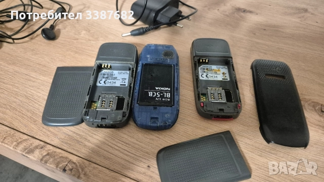 Nokia 1616 1208 + слушалки, снимка 2 - Nokia - 49169610