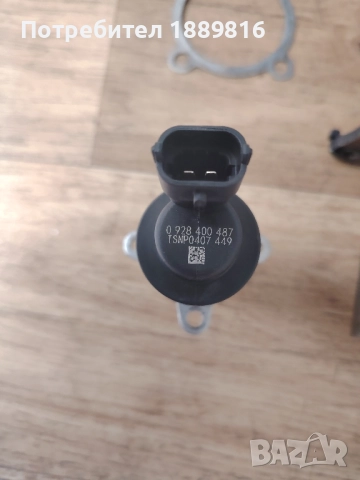 ЕГР и клапан за високо налягане за Опел виваро 1.9 , снимка 2 - Части - 51778301