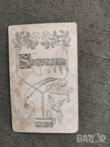 Продавам две стари снимки от Лом фото Абаджиев, снимка 4 - Други ценни предмети - 33767648