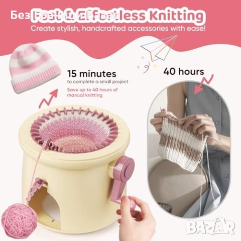 Нова Машина за Плетене 32 Игли Двоен Режим Гъбовиден Дизайн за Начинаещи, снимка 3 - Други - 52772705
