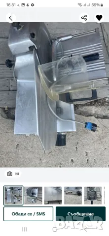 Колбасо резачка размери на ножа ф-25см. втора употреба , снимка 13 - Обзавеждане на кухня - 49377598