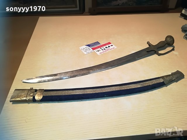 поръчан-колекционерски меч 60см-мед/месинг-внос швеицария, снимка 2 - Антикварни и старинни предмети - 29779552