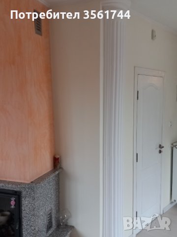 Бояджиски и други строителни услуги 