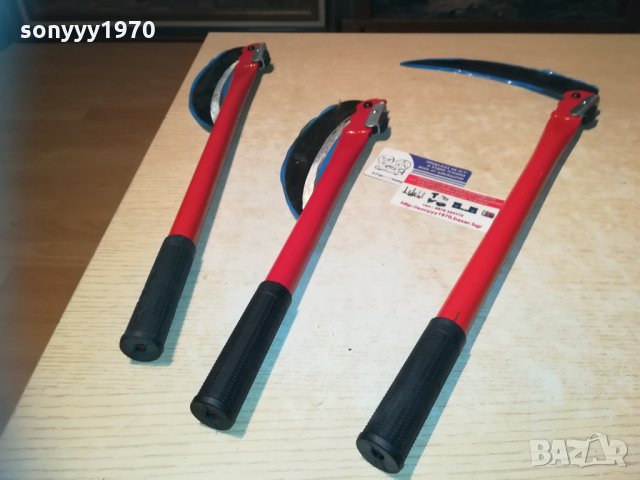 коси малки сгъваеми 0611201414