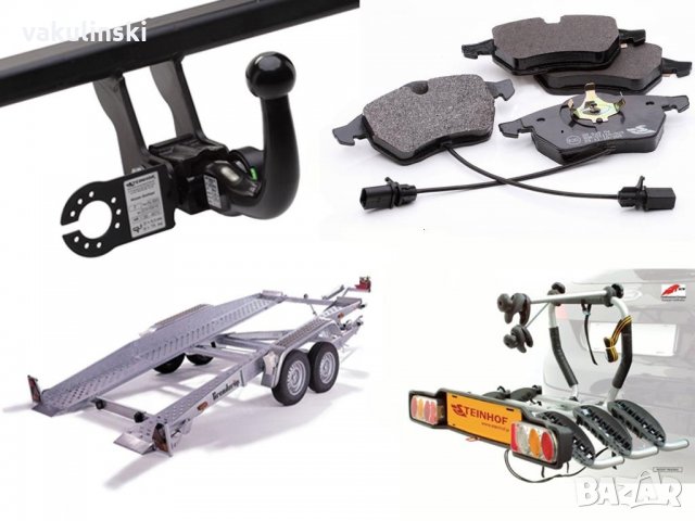 АВТО Части за Фиат 125p  за Фиат 126p FIAT-125/ FIAT-126, FIAT-126 /  FIAT-125, снимка 14 - Части - 18985525