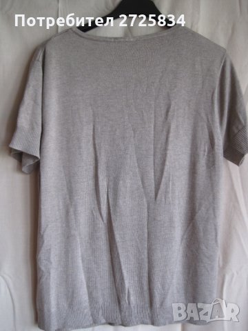 Блуза беж с черни мъниста, Франция, размер S, снимка 5 - Корсети, бюстиета, топове - 29291096