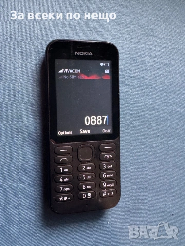 Nokia 215 , Life timer 10 мин. , RM-1110 , ДВЕ СИМ КАРТИ!, снимка 11 - Nokia - 53181770