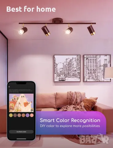 Интелигентни смарт крушки, снимка 4 - Крушки - 49619368