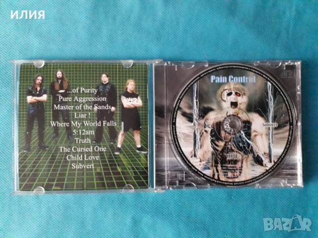 Pain Control – 2002- Subvert (Heavy Metal), снимка 2 - CD дискове - 39129547