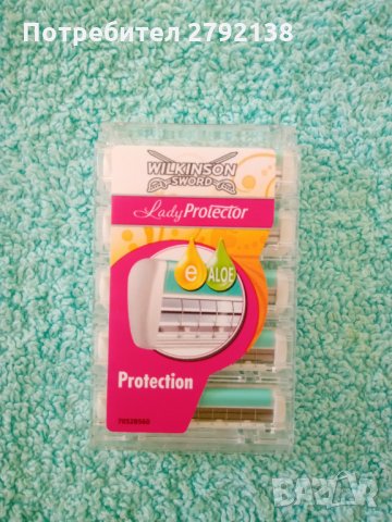 Wilkinson slword ножчета, снимка 1