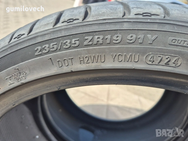 2бр.летни гуми 235/35/19 91Y Marshal 24г., снимка 8 - Гуми и джанти - 53887936