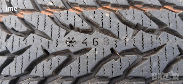 2бр. зимни гуми 185/65R15 Nokian SnowProof. DOT 5022. Като нови. 8мм. дълбочина на шарката...., снимка 9 - Гуми и джанти - 53904407