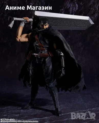 Аниме колекционерска Фигурка Berserk SH Figuarts Guts Berserker Armor, снимка 2 - Колекции - 47769118