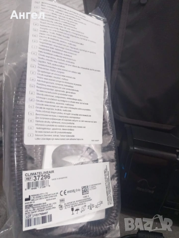  Автоматичен CPAP апарат ResMed AirSense 10 Autoset , снимка 3 - Медицинска апаратура - 46530977