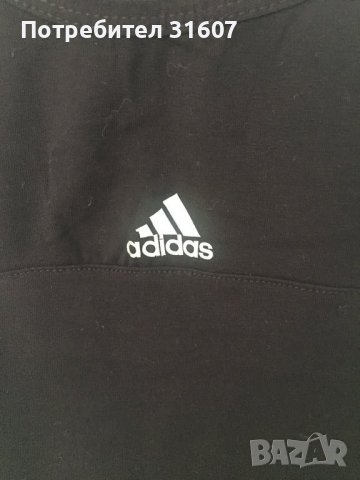 Спортен сет, снимка 6 - Комплекти - 37063326