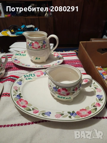 Немски сервиз за храна , снимка 7 - Сервизи - 54284588