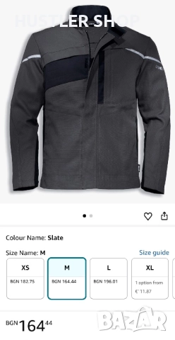 Работно тънко яке UVEX. Размер М, снимка 3 - Якета - 52664930