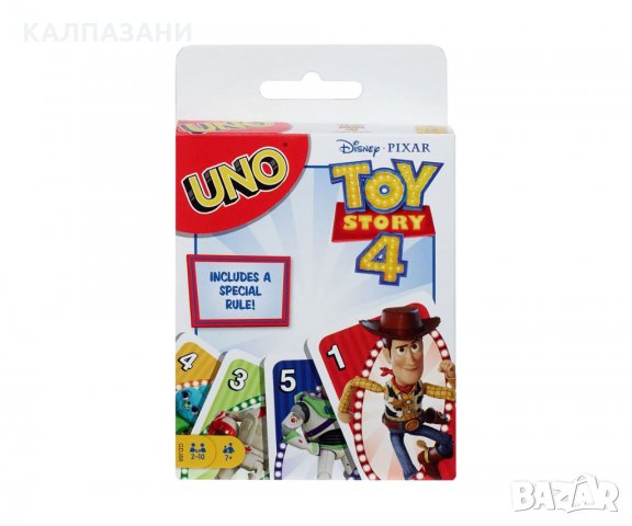Карти за игра Uno, Toy Story
