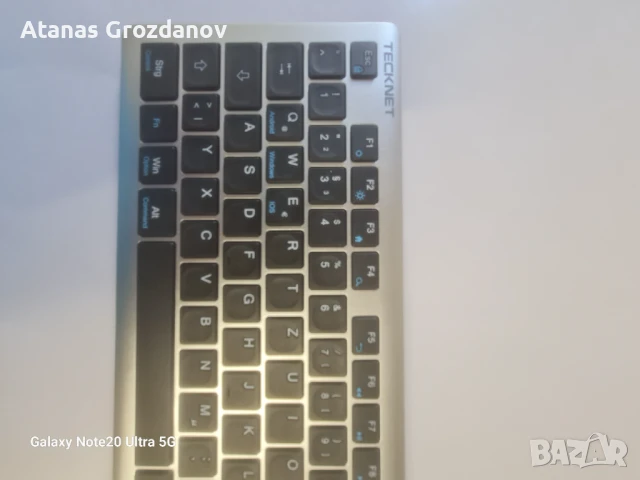 Клавиатура на немски език