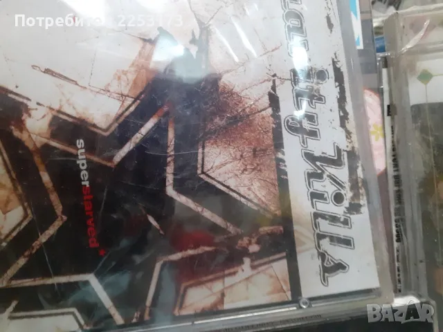 Лот 15 нови сд в целофани, снимка 5 - CD дискове - 49062101