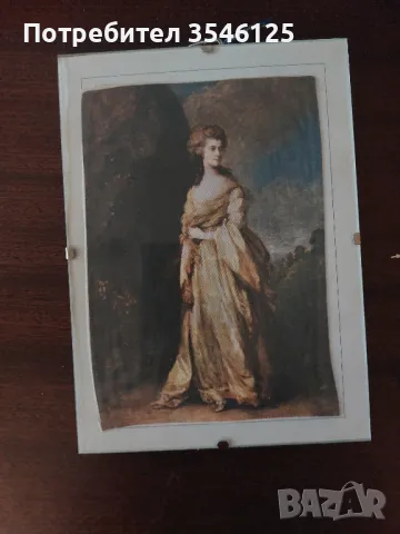 3 репродукции - коприна, снимка 3 - Нумизматика и бонистика - 47567588