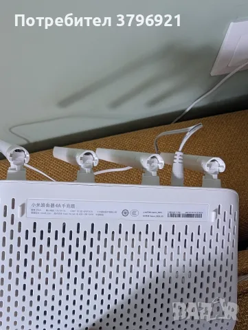 безжичен рутер Xiaomi , снимка 2 - Рутери - 56181639