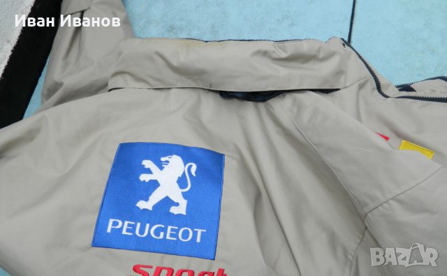 топло яке за фенове на  и  Peugeot  и Pirelli  размер ХХл, снимка 8 - Якета - 35406052